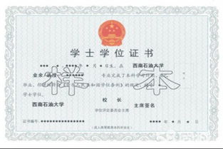 自考建筑本科難嗎