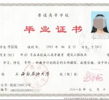 自考本科考研和大?？佳杏惺裁磪^(qū)別嗎