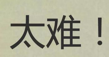 經(jīng)濟(jì)法自考本科能不能考司考
