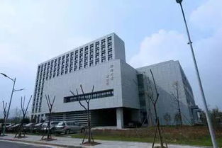 江蘇社會大自考本科