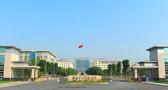 全日制自考本科16所學校