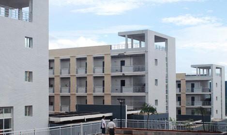 興義民族師范學院自考本科