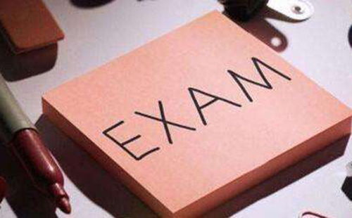 自考本科考研要英語四級嗎