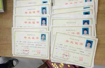 自考本科繳費時間