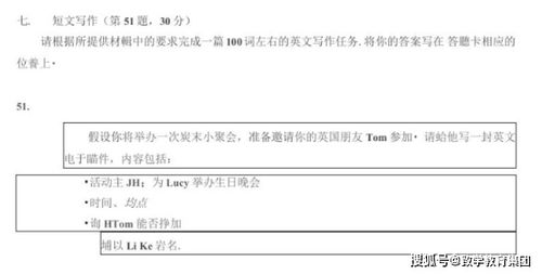 報(bào)名自考本科需要哪些資料