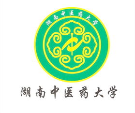 湖南中醫(yī)藥自考本科費(fèi)用