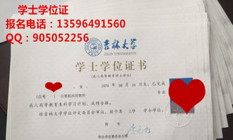 自考護(hù)理本科實踐考試