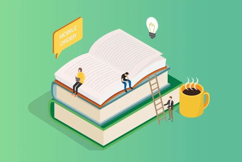 自考英語(yǔ)本科可以考編嗎