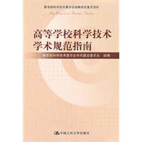 自考本科論文怎么寫從文獻(xiàn)抄