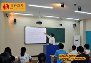 護理自考本科南通