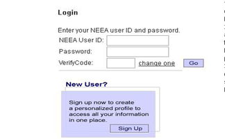 本科自考在哪查詢成績(jī)單