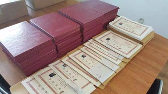 鐵路自考本科有哪些