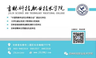 自考護理本科畢業(yè)申請