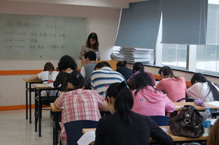 蘇州自考日語專業(yè)本科學(xué)歷