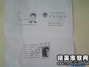 自考本科會計(jì)畢業(yè)生自我鑒定