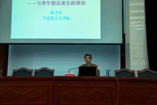 蘇州大學藝術(shù)學院自考本科