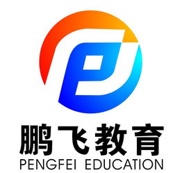 沈陽(yáng)大學(xué)成人自考本科報(bào)名時(shí)間