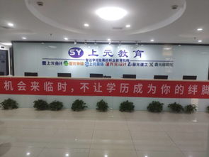 畢業(yè)好幾了現(xiàn)在想自考本科