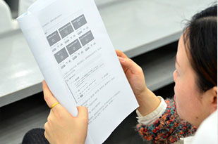 濟(jì)南自考本科買房