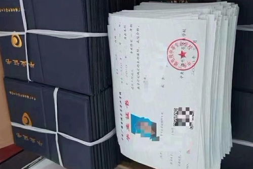 自考本科園林草坪