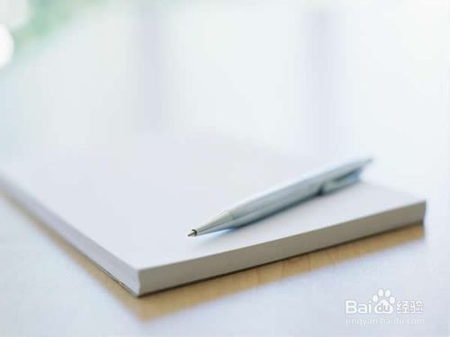 江蘇自考本科論文答辯怎么答辯