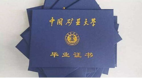 自考本科成績(jī)單有沒有學(xué)分