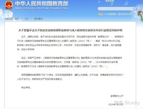 自考本科的流程是怎么樣的