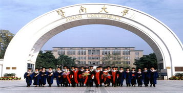 暨南大學自考本科要去學校嗎