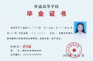 電大跟自考本科助學(xué)班哪個(gè)好