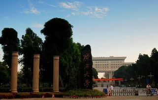 廣西大學(xué)自考本科分?jǐn)?shù)