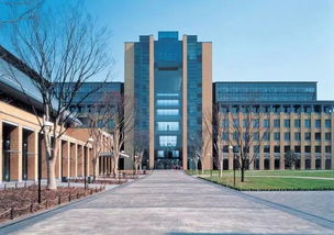 自考本科青山學(xué)院大學(xué)