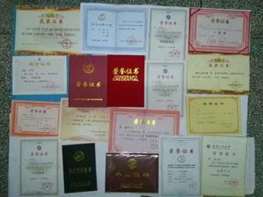 自考本科的體會(huì)