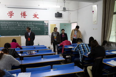 九江學(xué)院自考本科學(xué)位申請