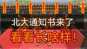 電大專科自考本科考公共課嗎