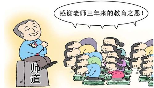 自考本科論文致謝怎么寫