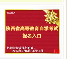 醫(yī)學(xué)檢驗自考本科需考哪些科目