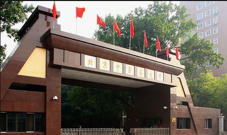 中醫(yī)學自考本科有幾個科目