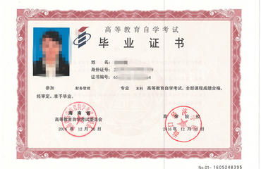 江西南昌自考報(bào)名時(shí)間長(zhǎng)本科