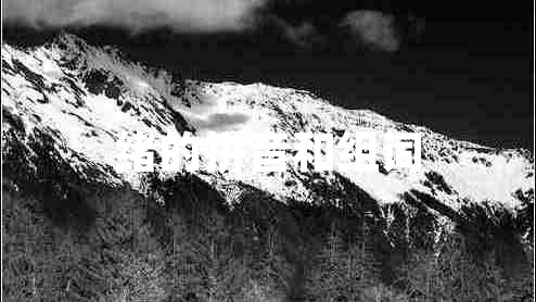 緒的拼音和組詞 緒的拼音和組詞