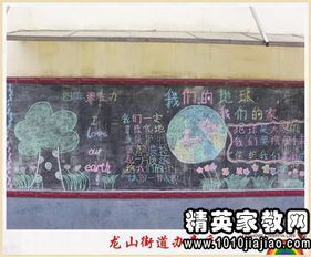 構(gòu)建和諧校園作文開頭,建設(shè)文明和諧校園作文,如何建設(shè)和諧校園作文