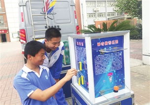 科普大篷車進(jìn)校園作文華潤