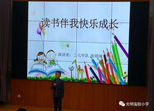 讓書香溢滿校園作文500字,讓書香溢滿校園作文,書香溢滿校園作文600字