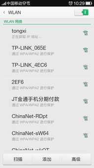 三級作文秋天的校園300字左右