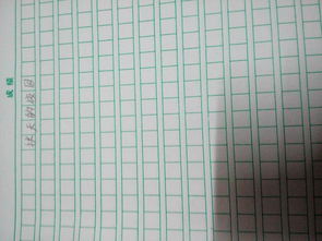 怎樣寫秋天的校園的作文300字