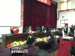 院士專家進(jìn)校園,院士進(jìn)校園活動,終南山院士作文