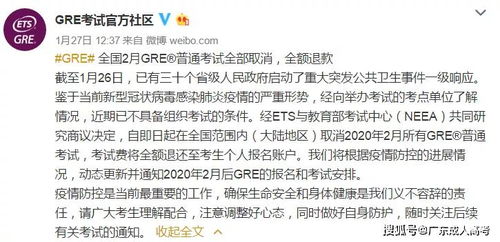 成人高考校園欺凌作文