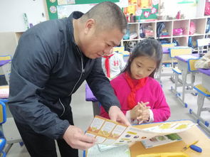 作文,應(yīng)急,小學(xué)生,進(jìn)校園