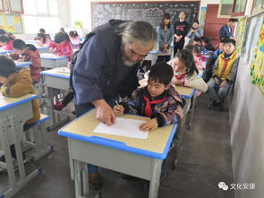 安康學(xué)院校園文化一角作文