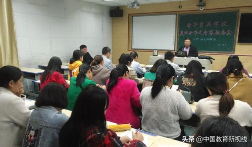 又進校園真好作文