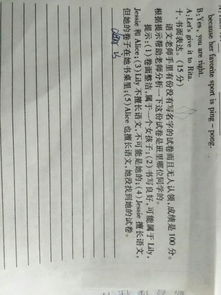 校園里的桃花樹(shù)作文300字,校園里的桃花樹(shù)作文350字三年級(jí),校園里的桃花樹(shù)作文200字